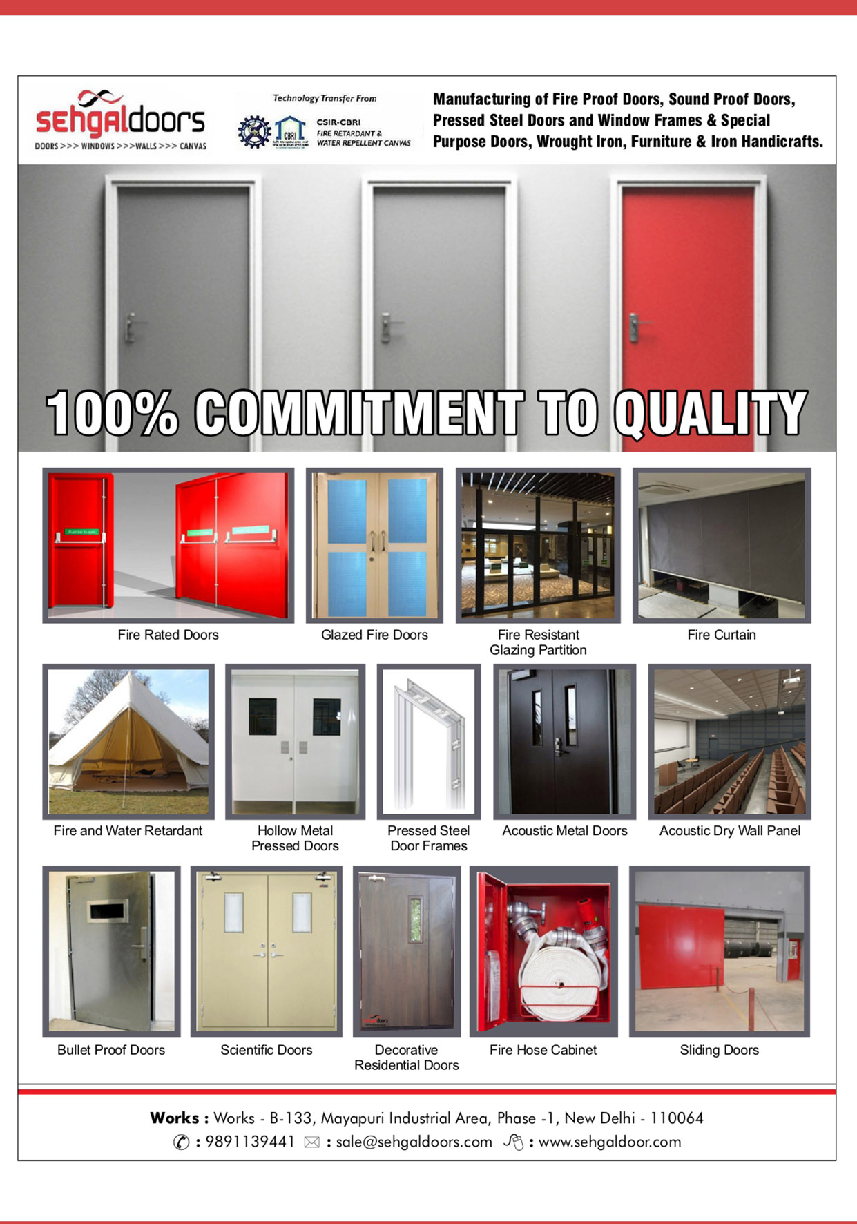 sehgaldoor