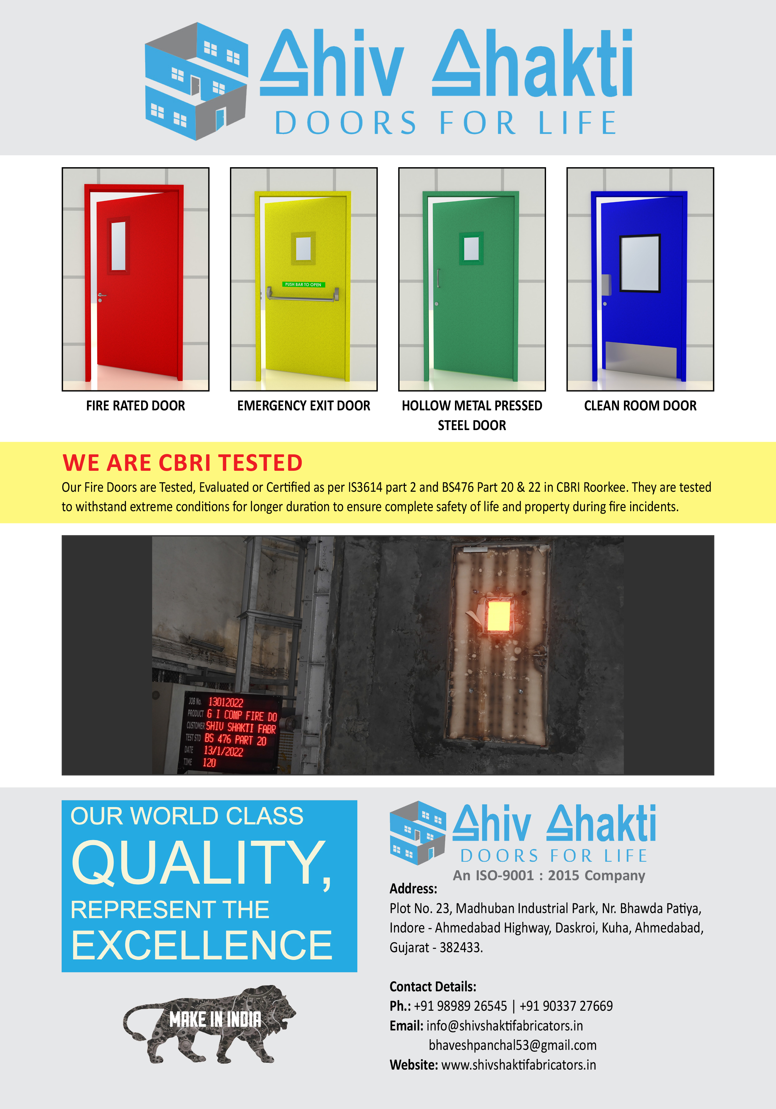 shiv-shakti-door